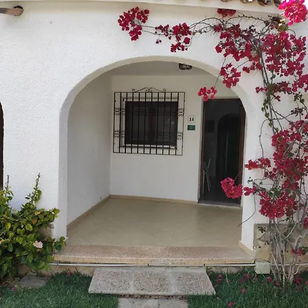 Apartamento Nº16 - Oasis Park I Apartment *